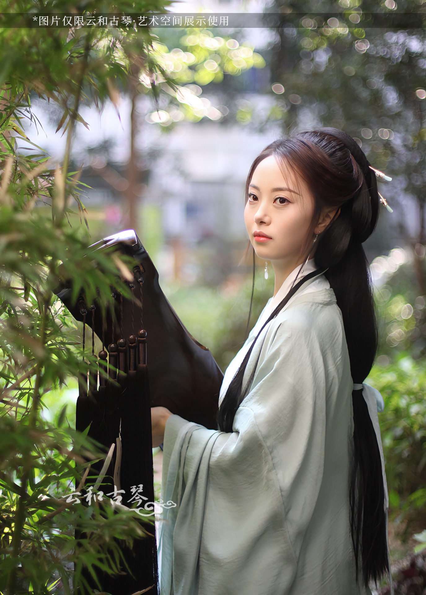 琴人风采